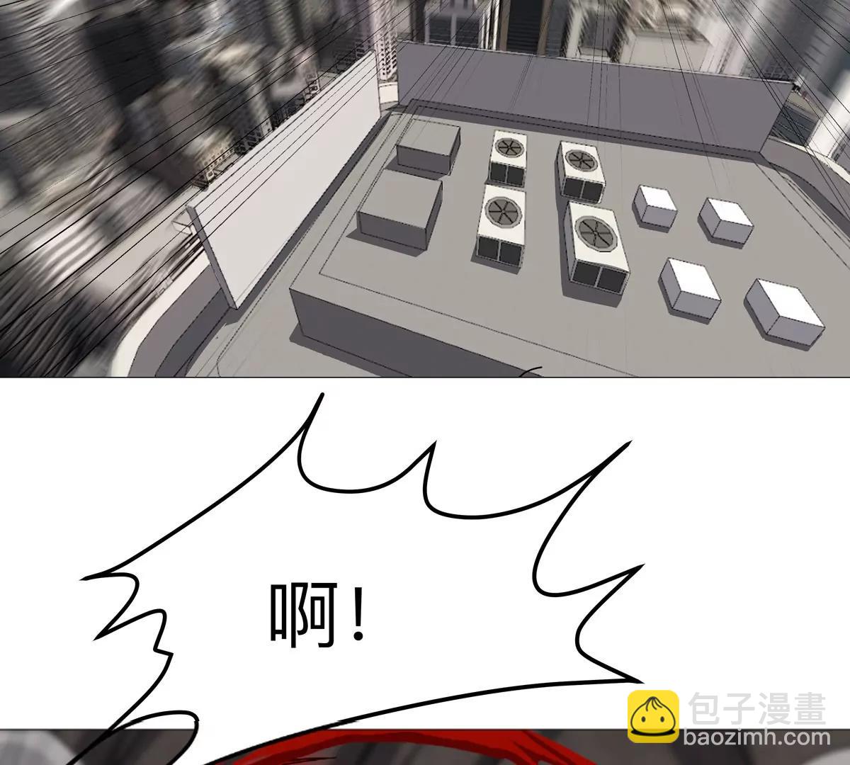 第129话 血雨 VS 群山24