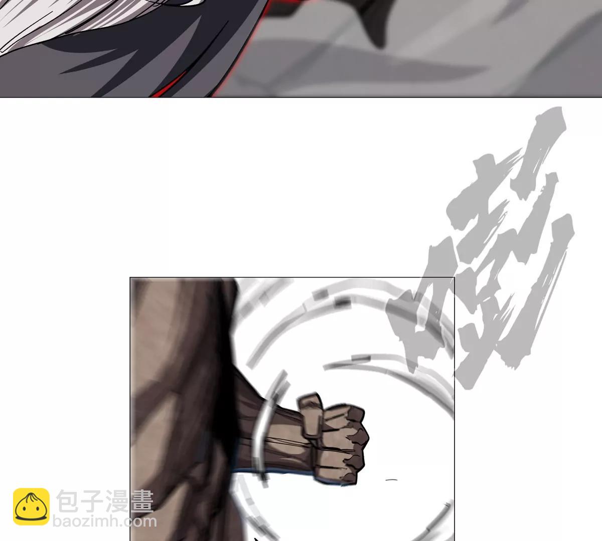 第129话 血雨 VS 群山26