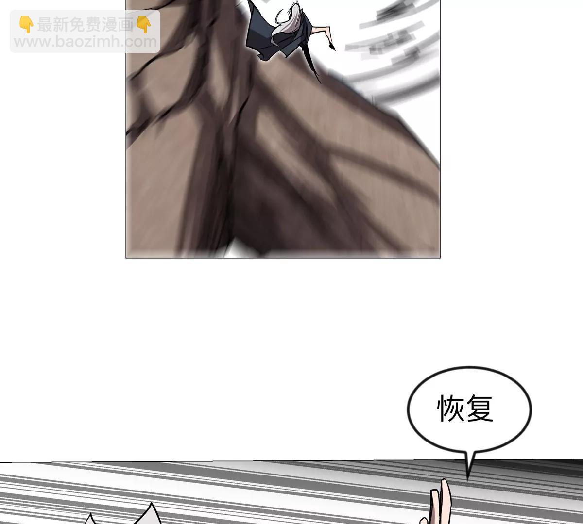 第129话 血雨 VS 群山27