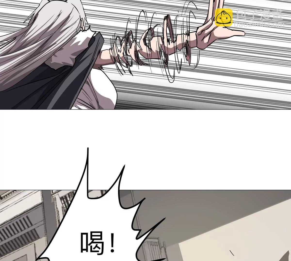 第129话 血雨 VS 群山28