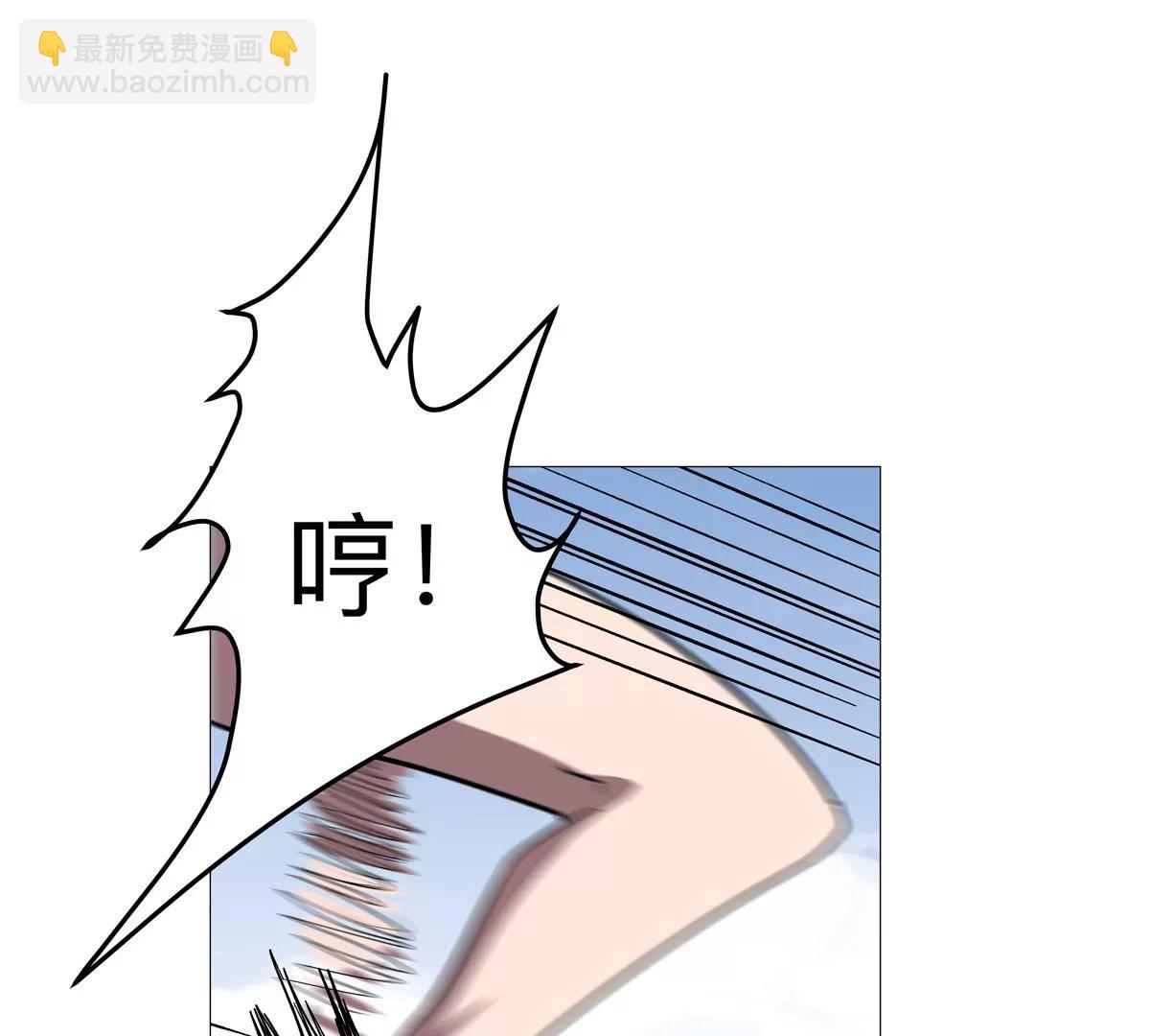 第129话 血雨 VS 群山34
