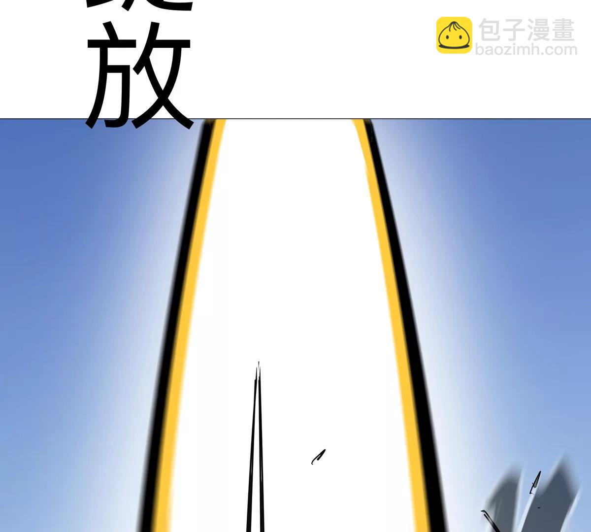 第129话 血雨 VS 群山38