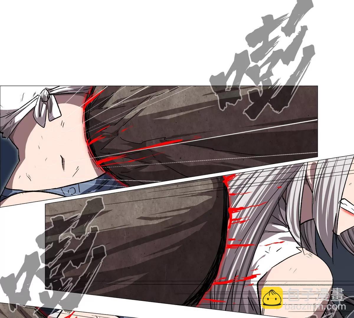 第129话 血雨 VS 群山46