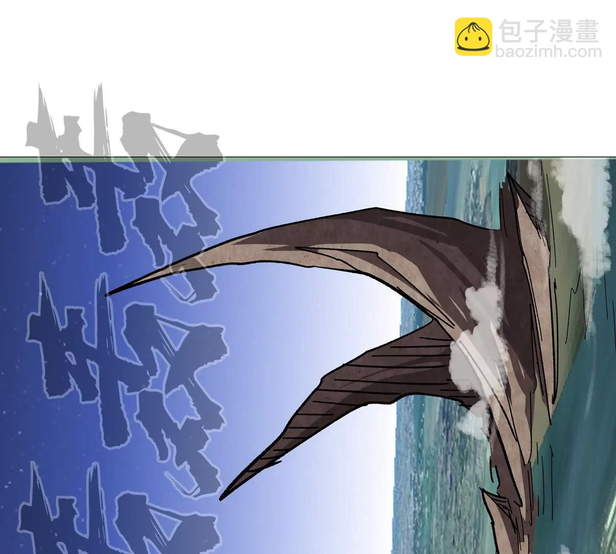 第129话 血雨 VS 群山52