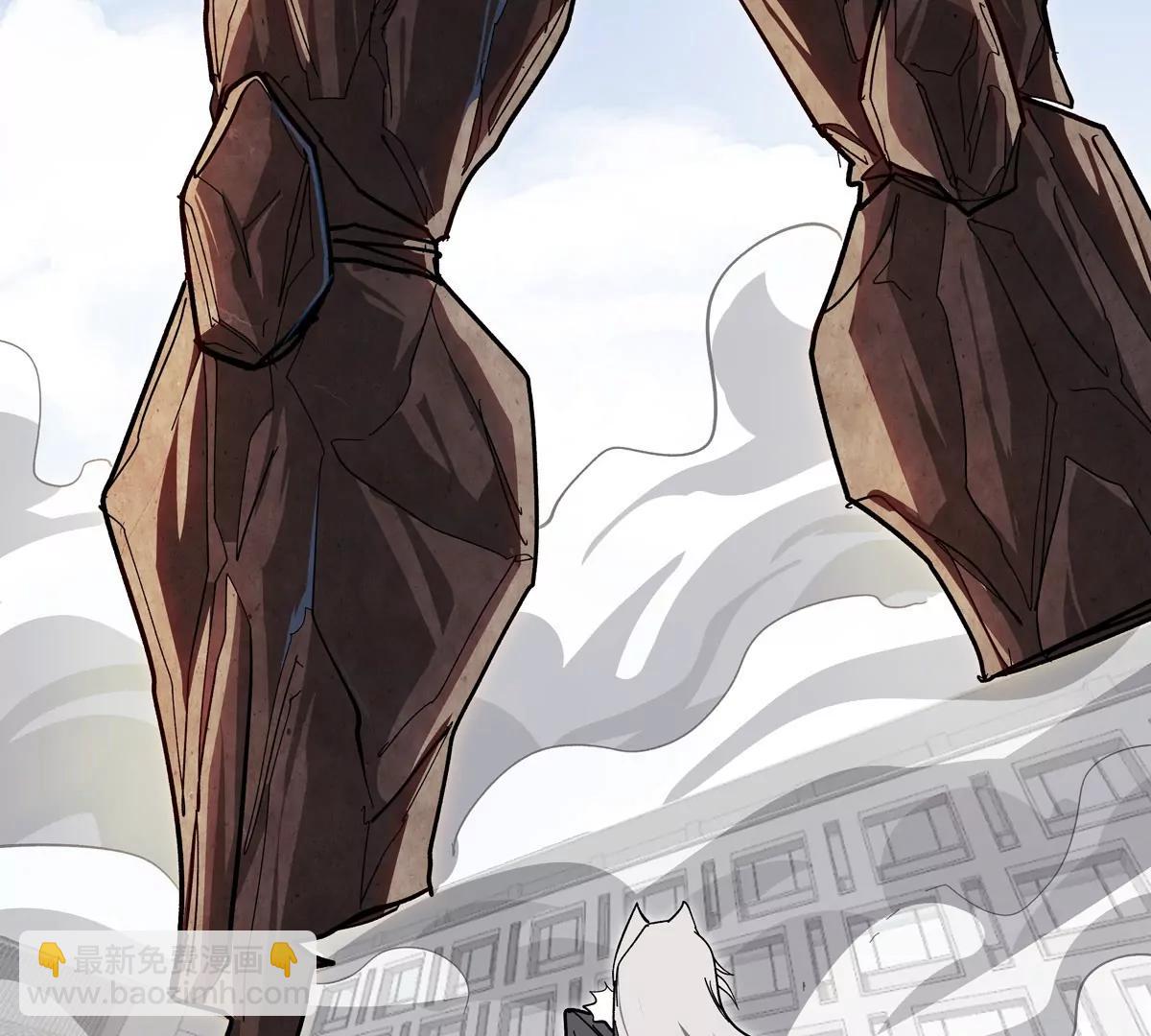 第129话 血雨 VS 群山6