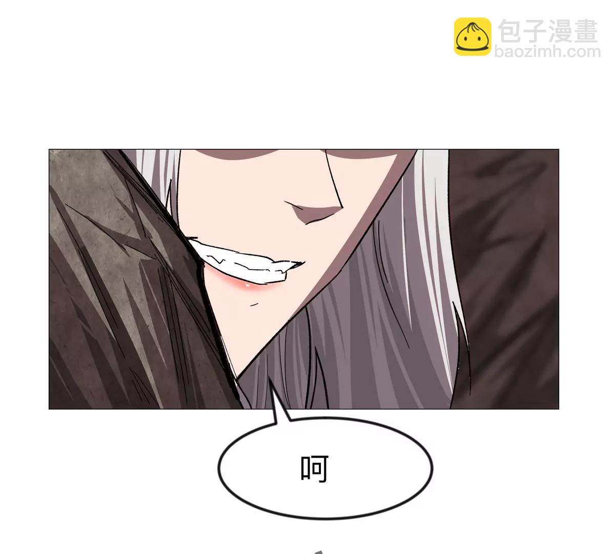 第129话 血雨 VS 群山64