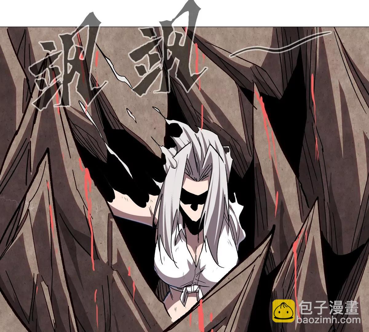 第129话 血雨 VS 群山65