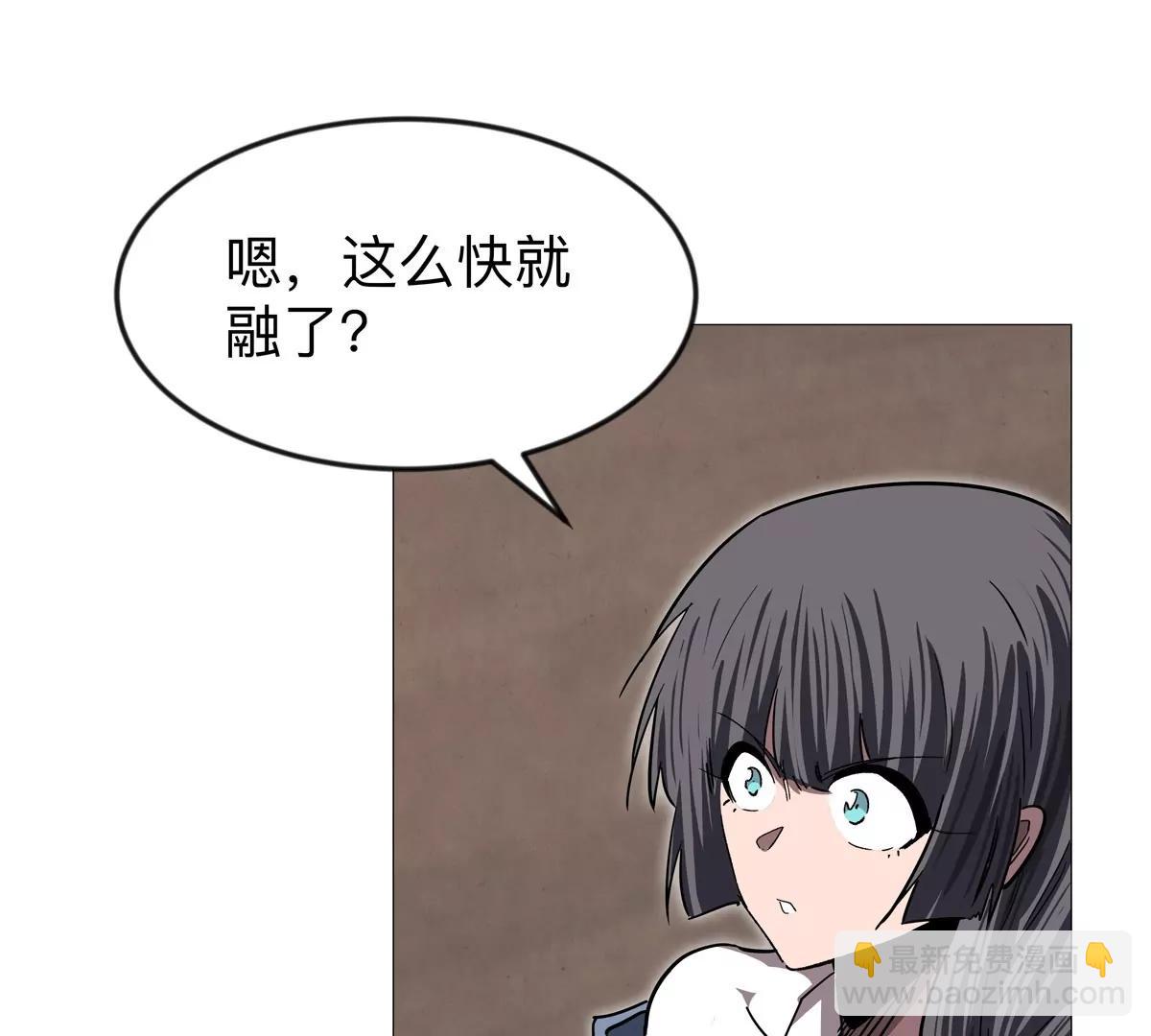 第129话 血雨 VS 群山67