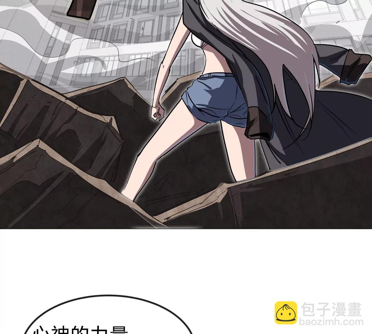 第129话 血雨 VS 群山7