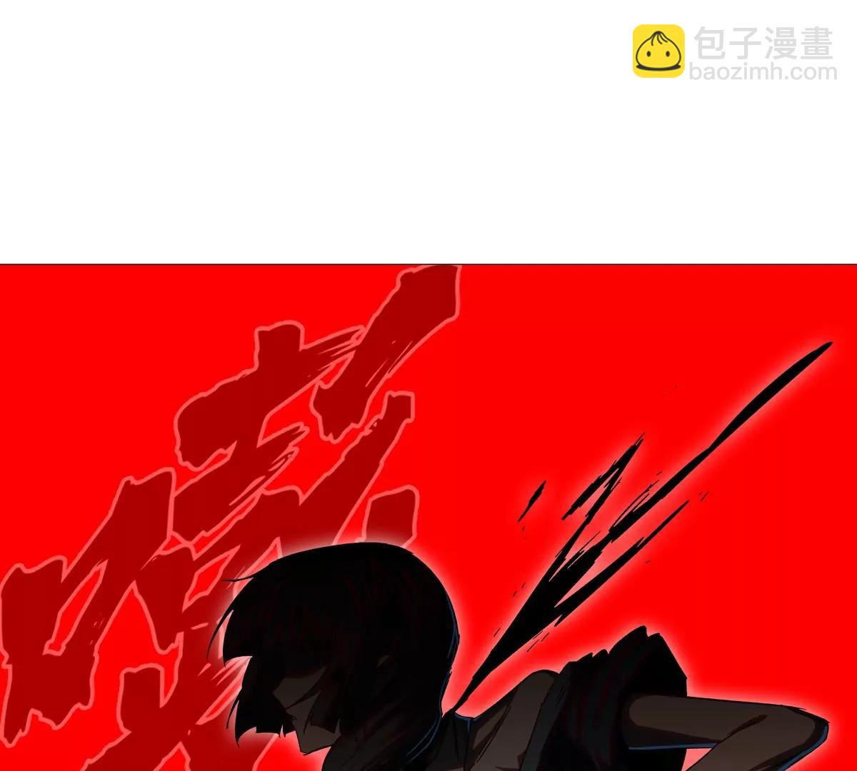 第129话 血雨 VS 群山70