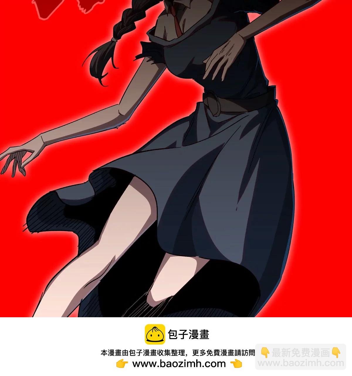 第129话 血雨 VS 群山71