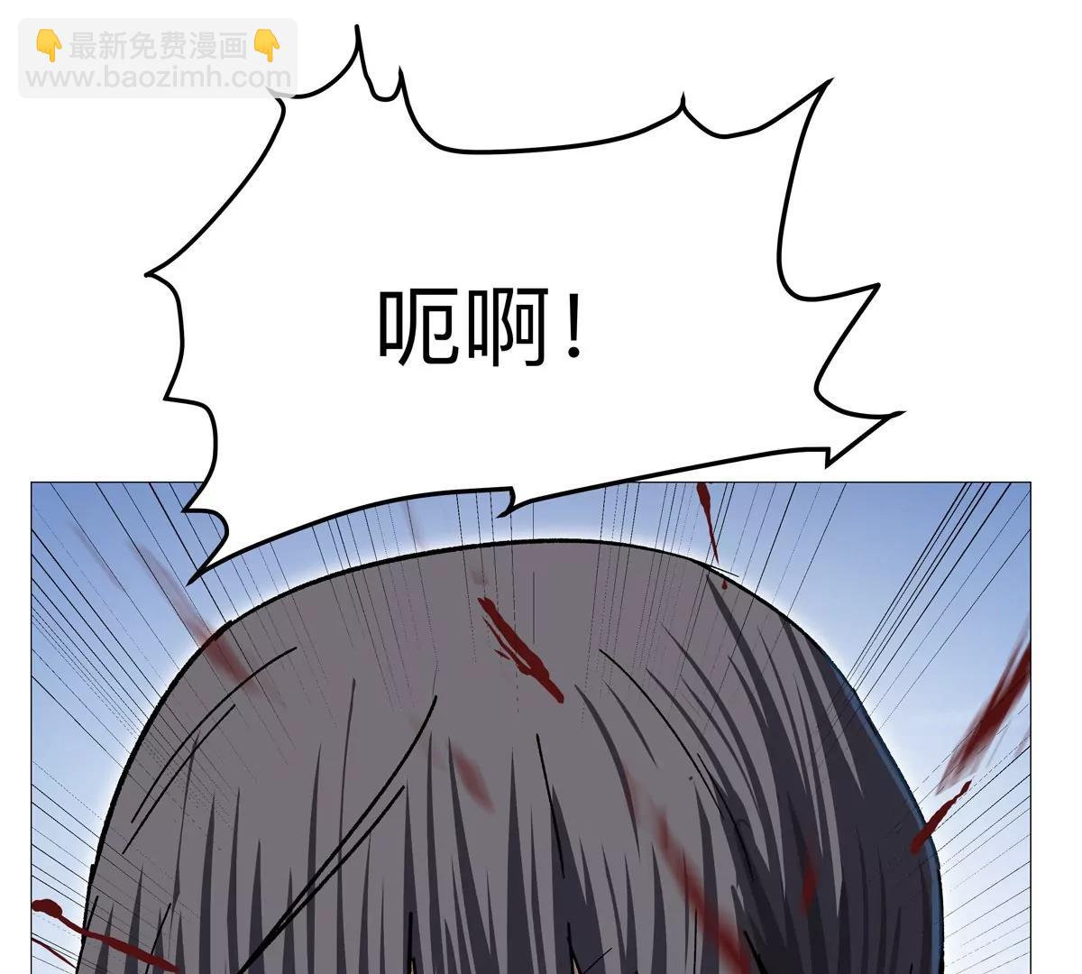 第129话 血雨 VS 群山75