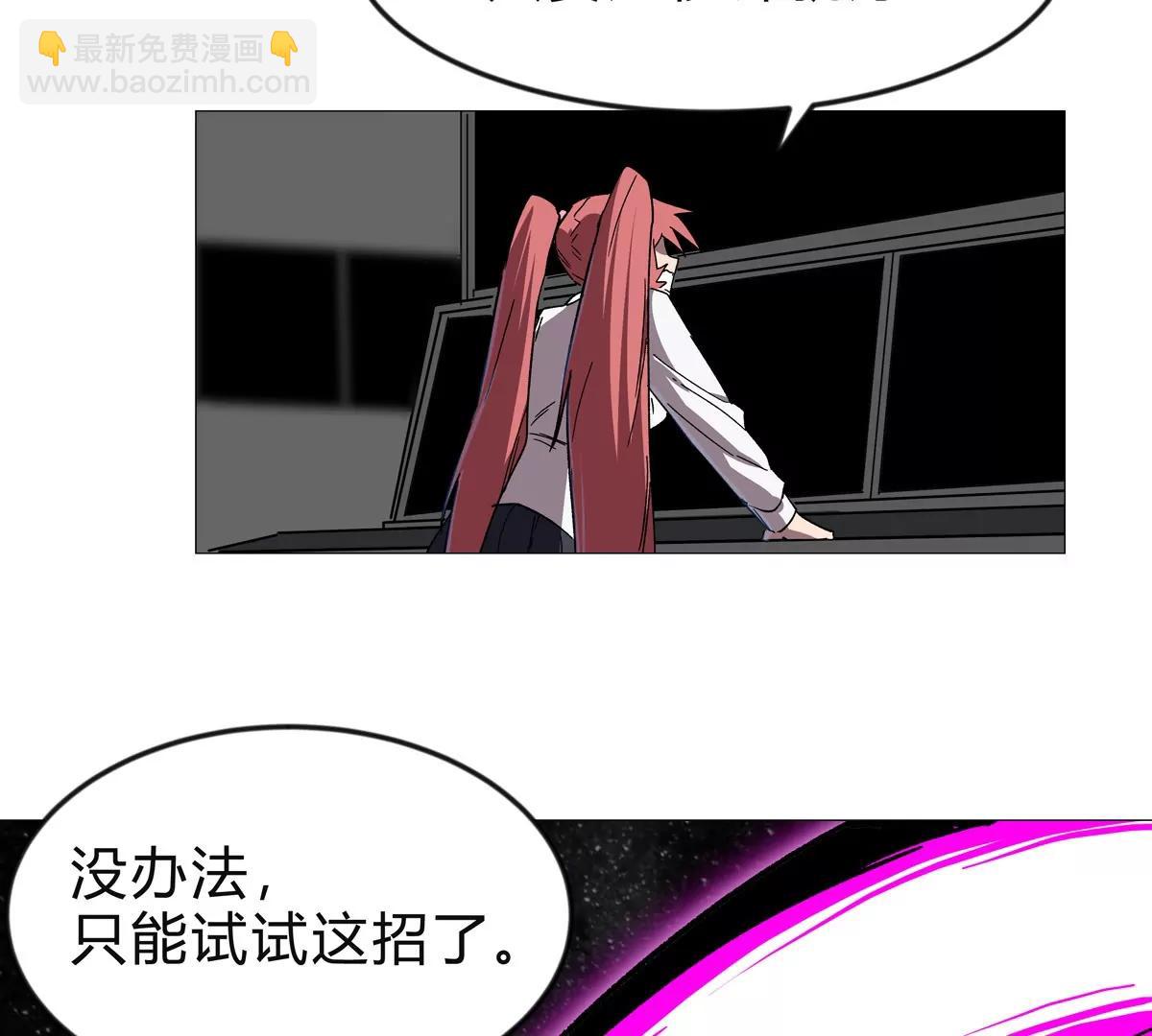 第131话 月之战101