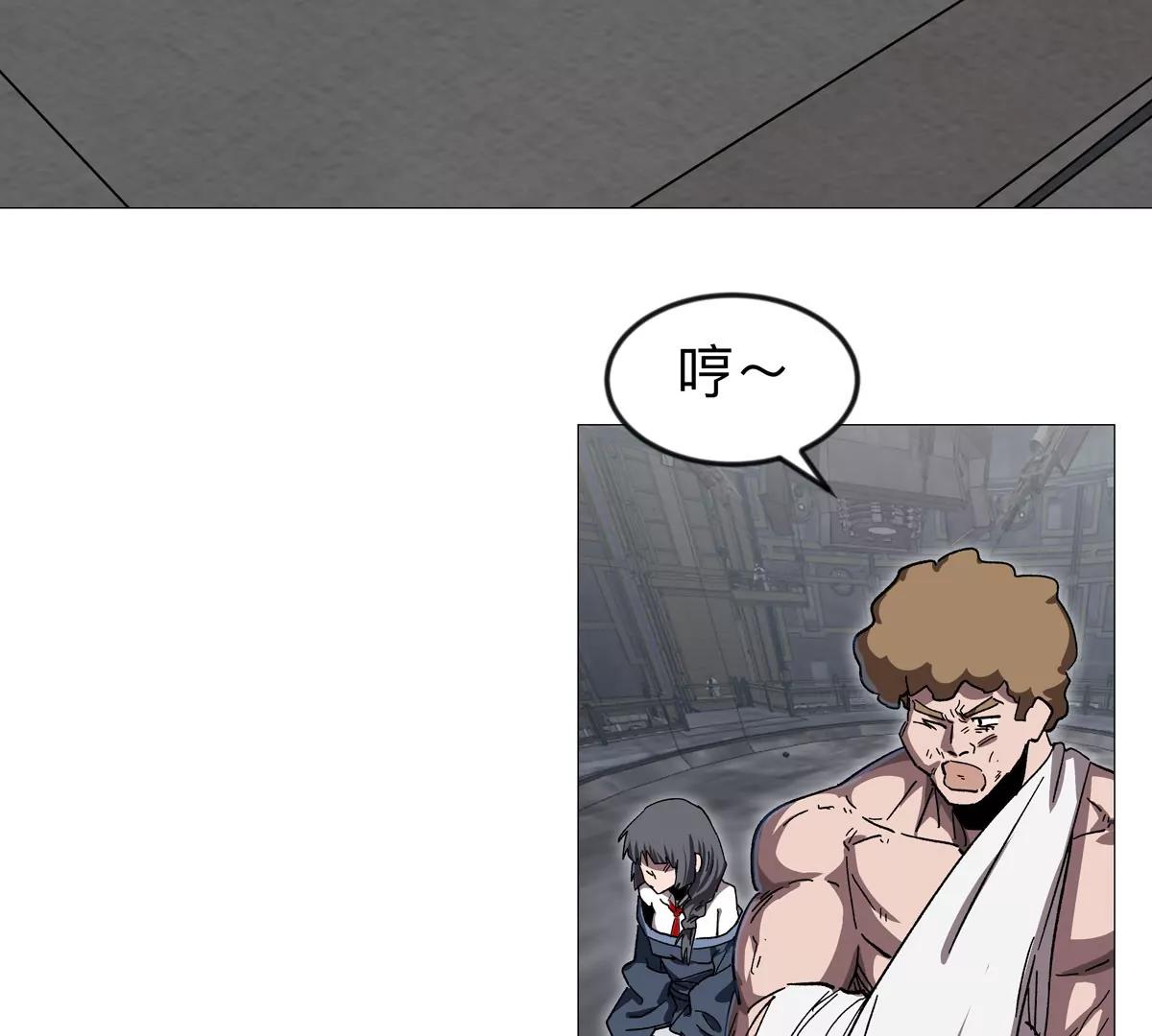 第131话 月之战11