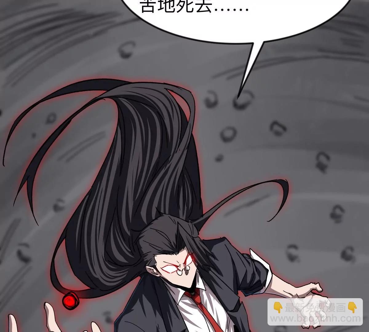 第131话 月之战119