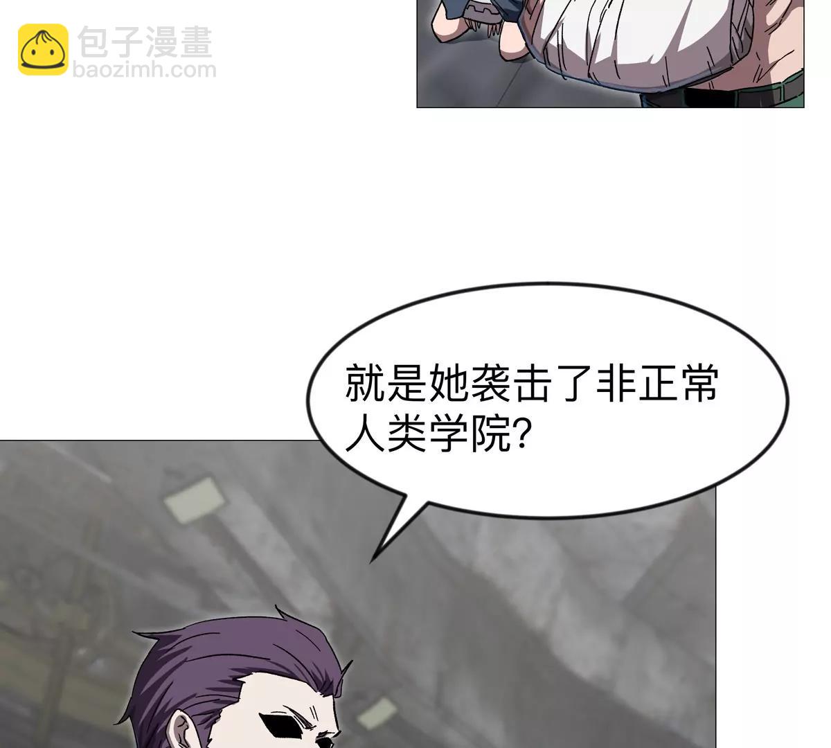 第131话 月之战12