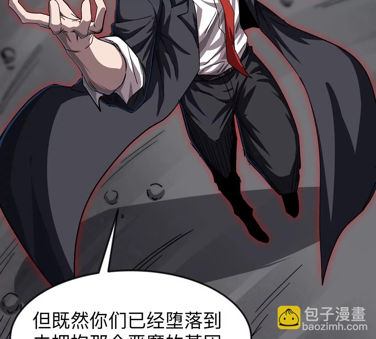 第131话 月之战120