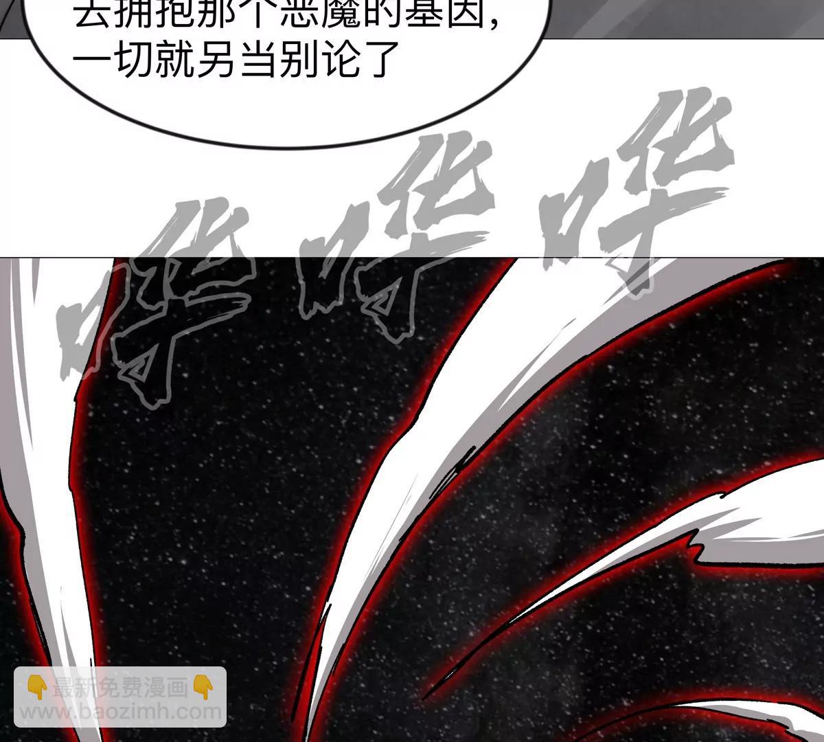第131话 月之战121