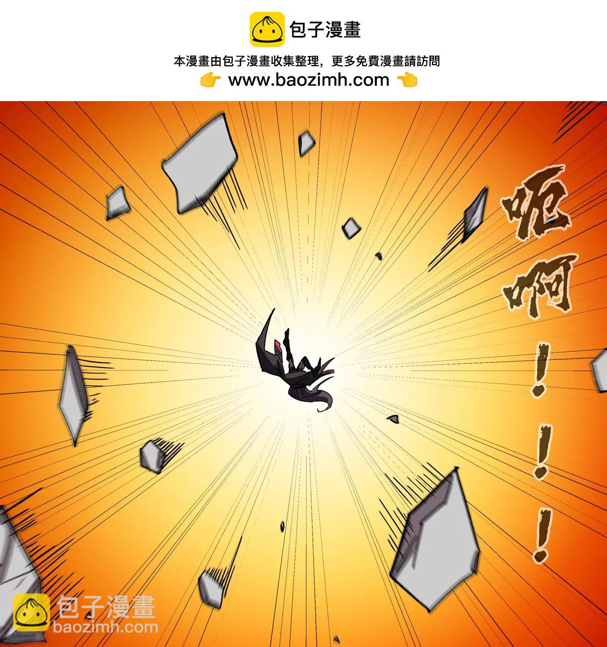 第131话 月之战146