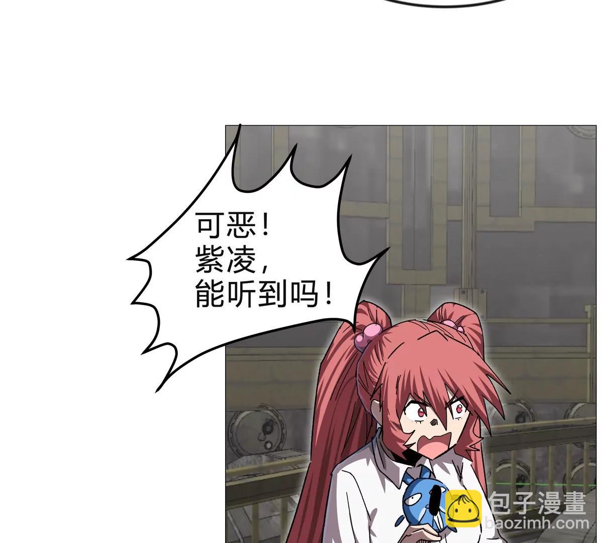 第131话 月之战150