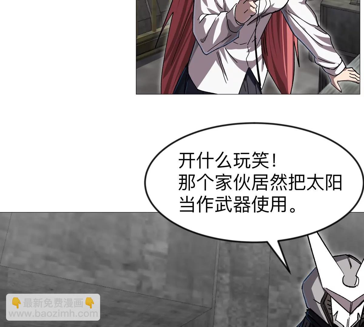 第131话 月之战151