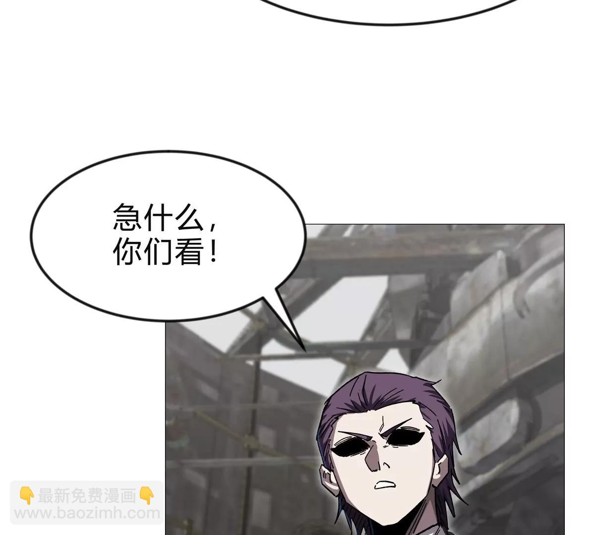 第131话 月之战153