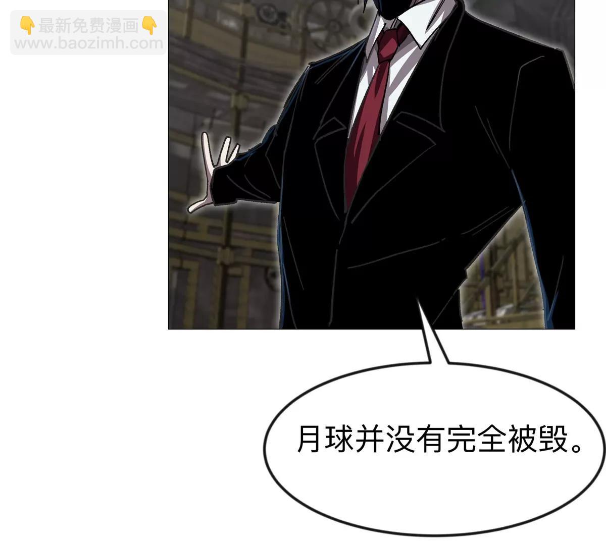 第131话 月之战158