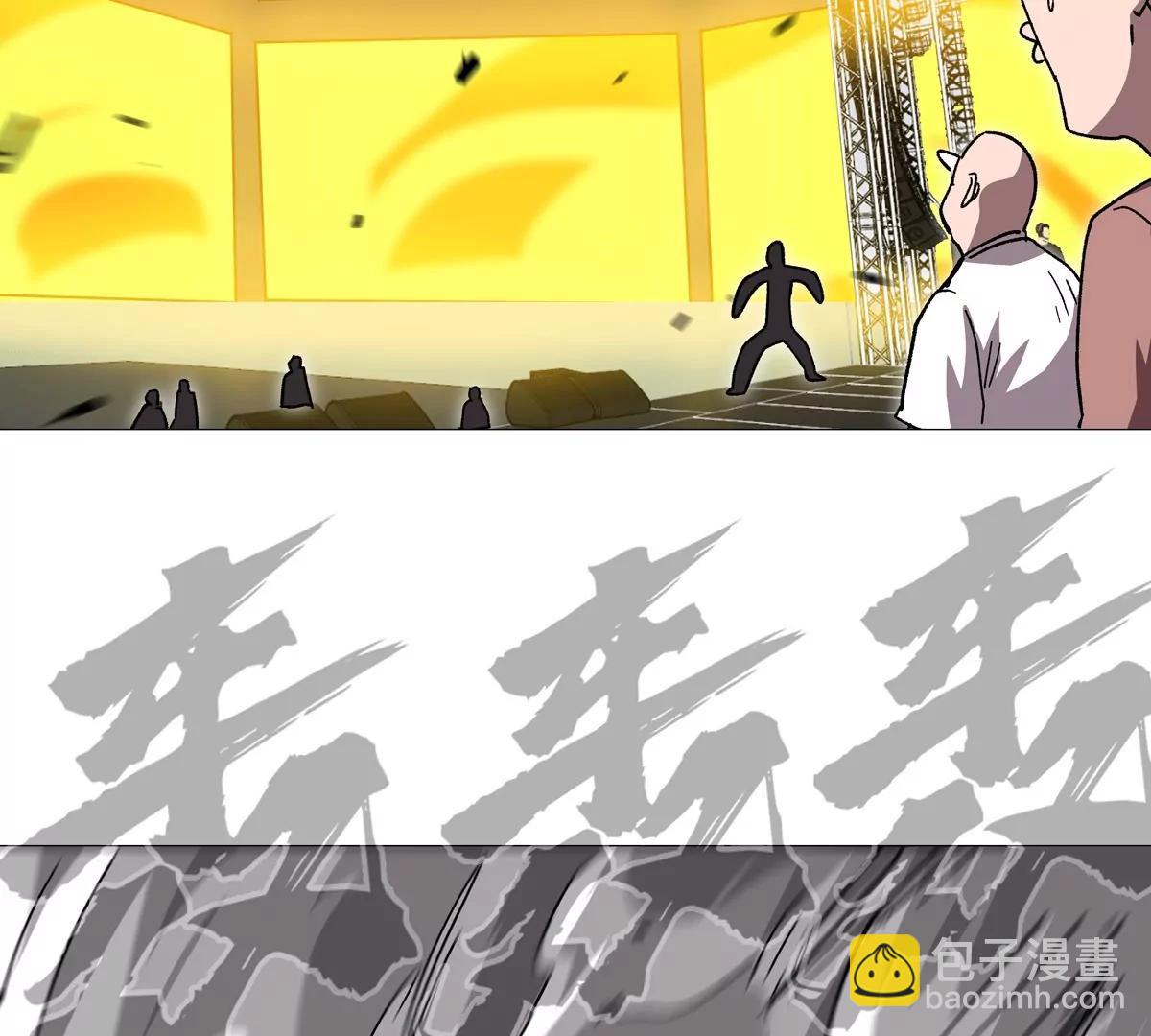 第131话 月之战160