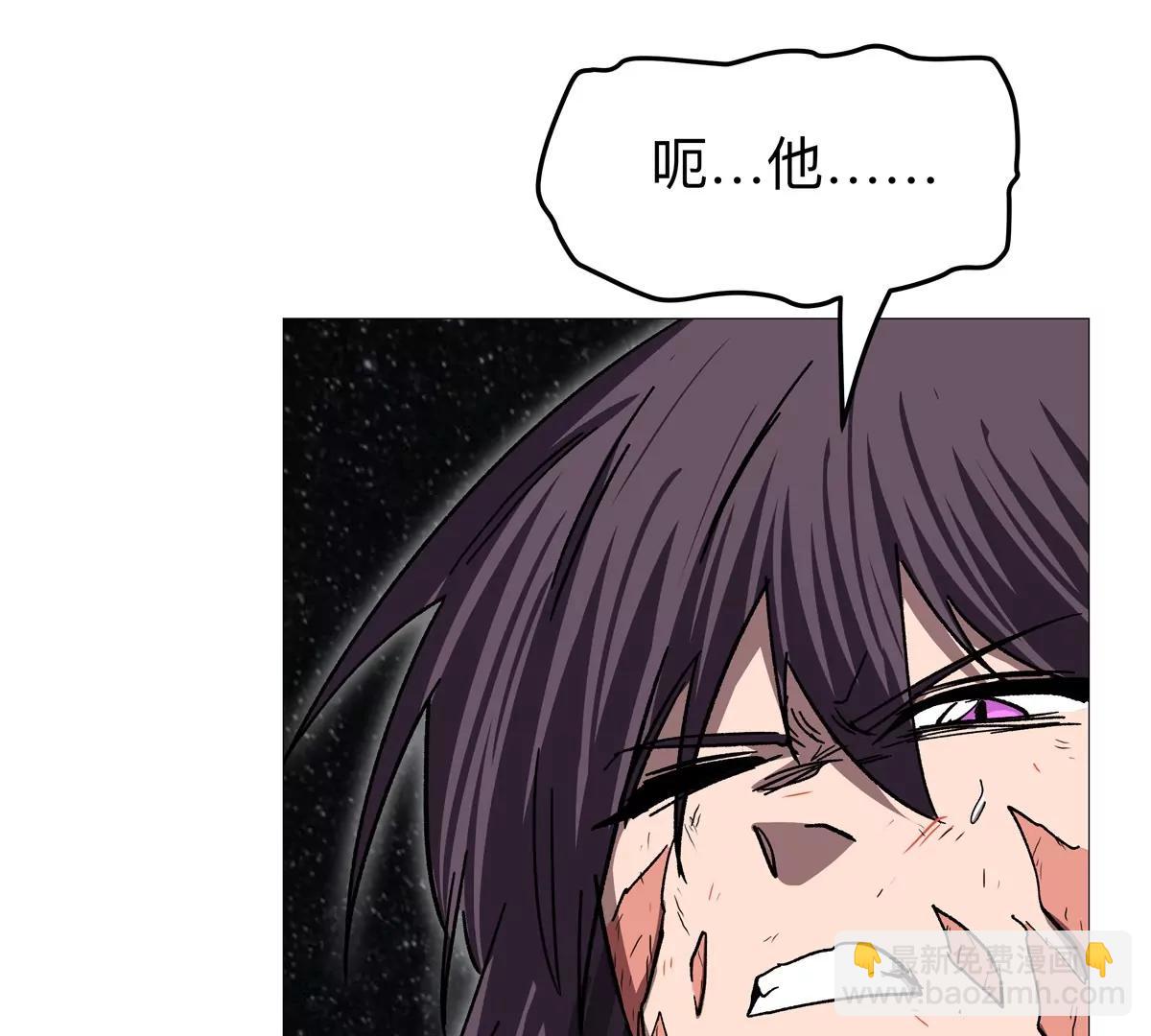 第131话 月之战169