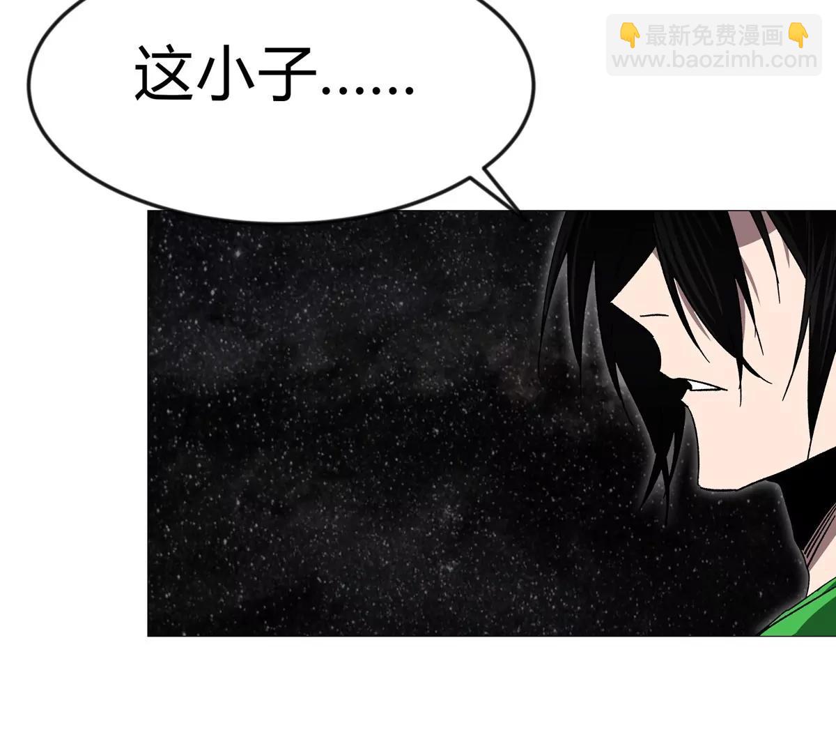第131话 月之战172