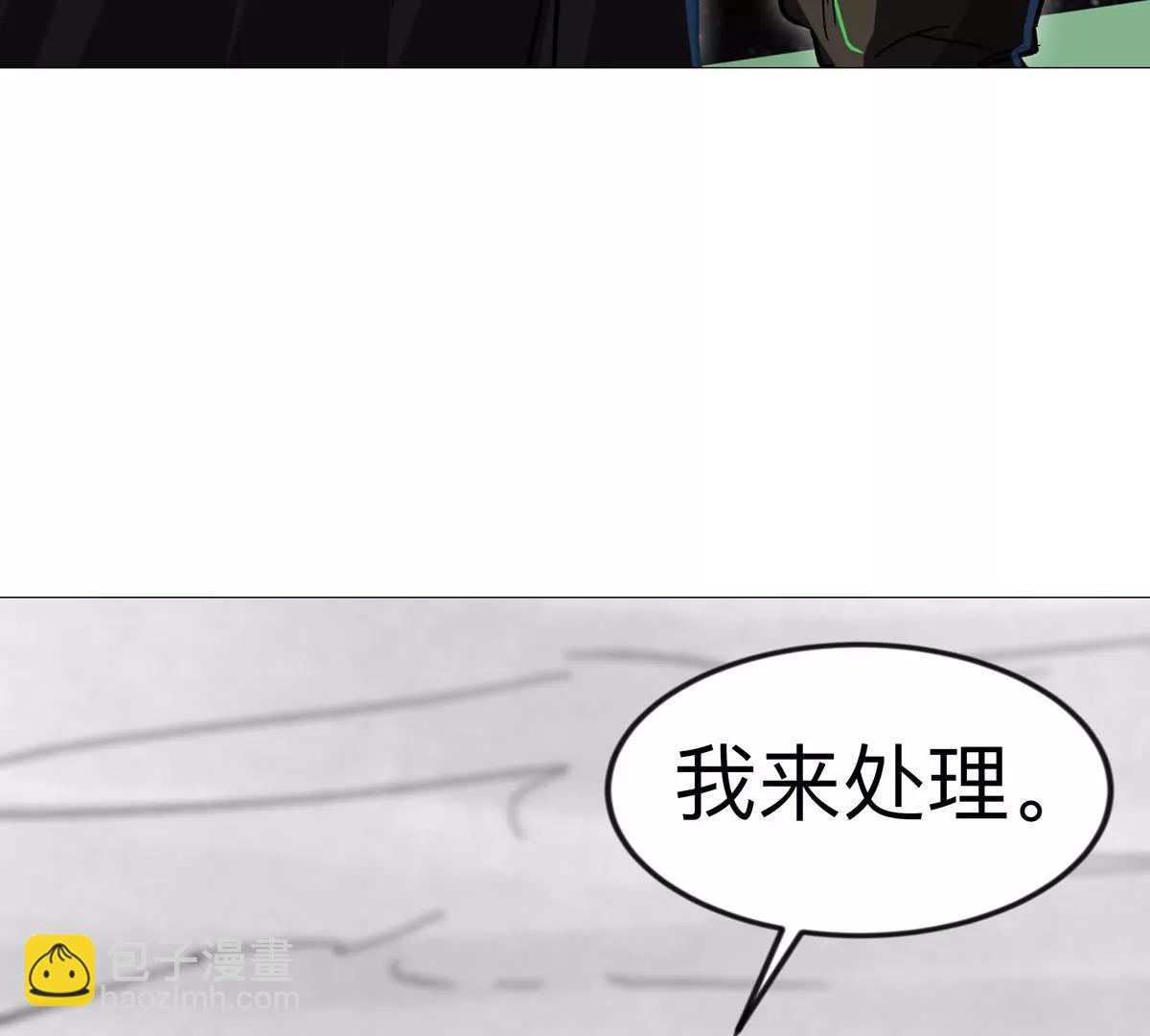 第131话 月之战176