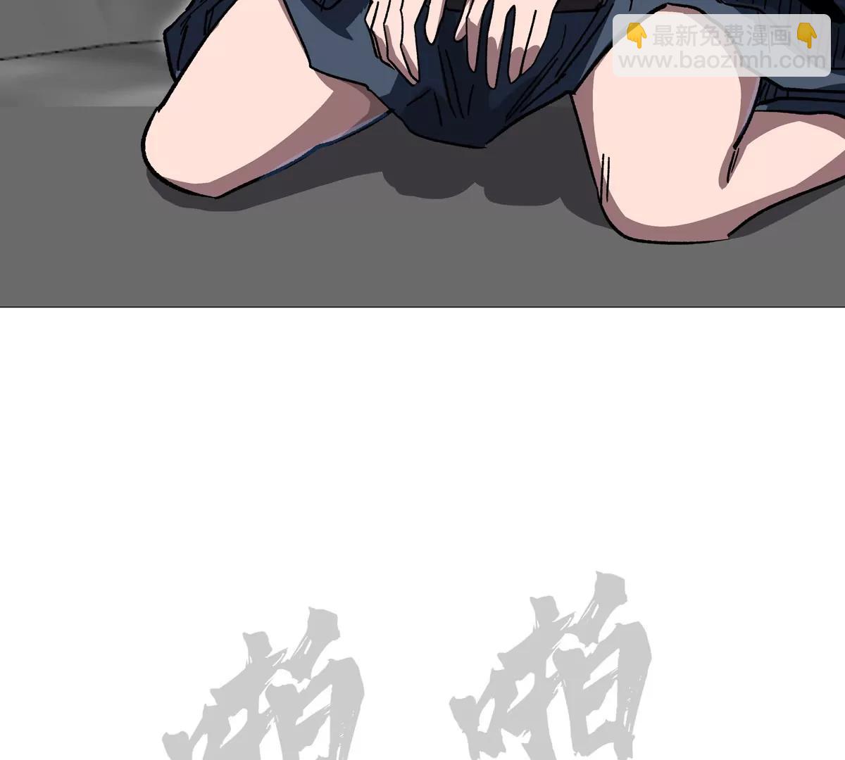 第131话 月之战26