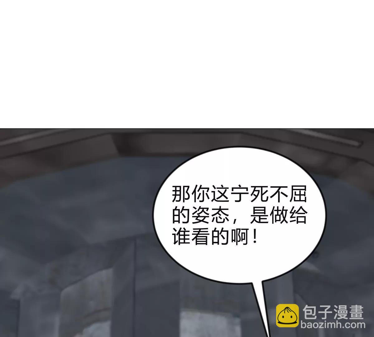 第131话 月之战32
