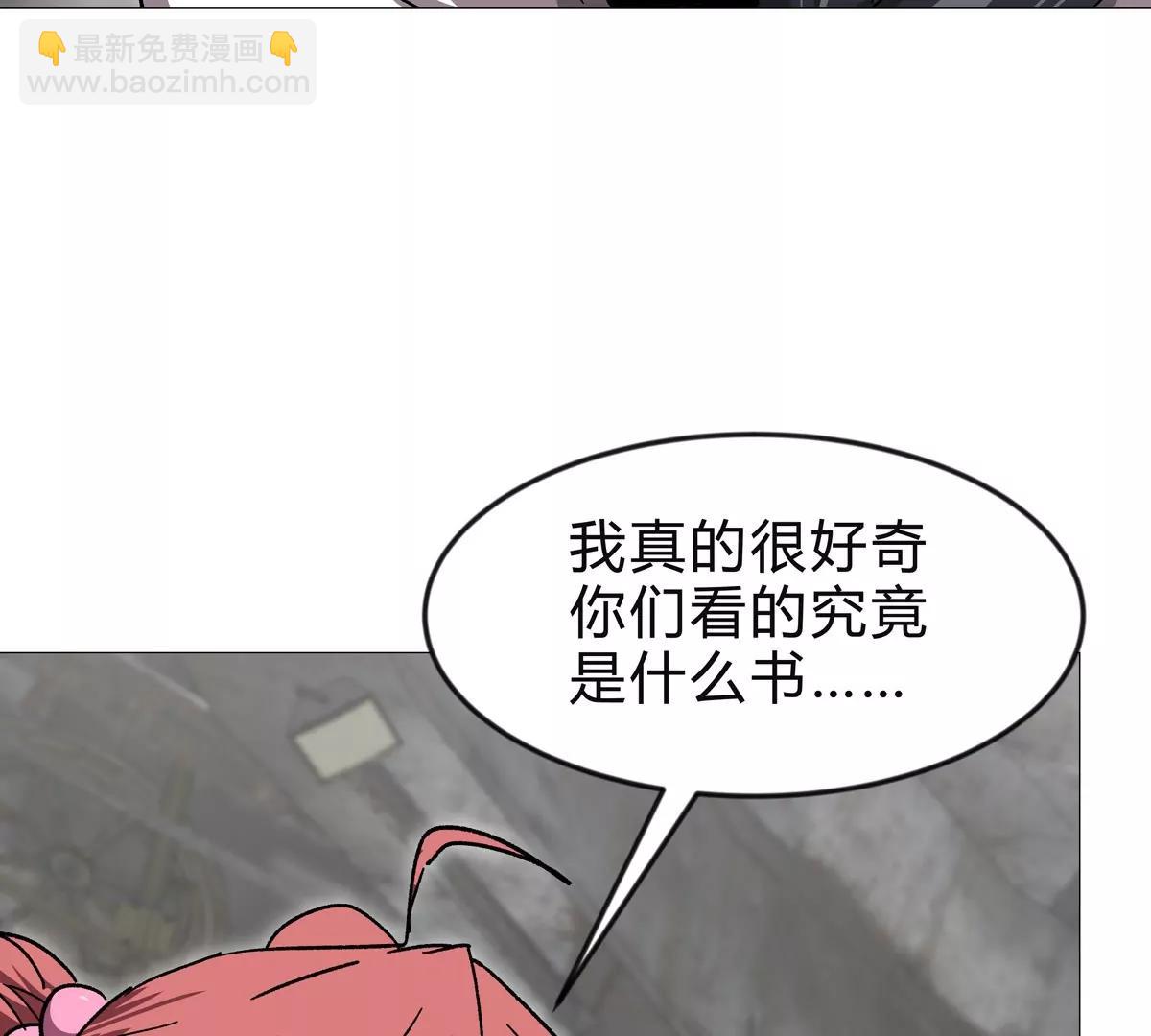 第131话 月之战36
