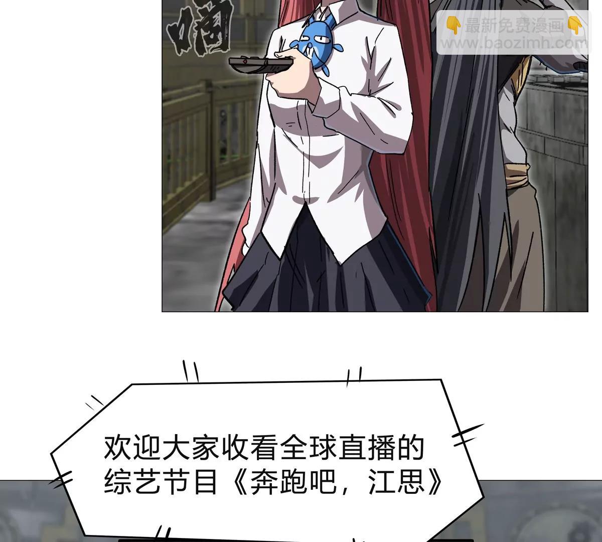 第131话 月之战56