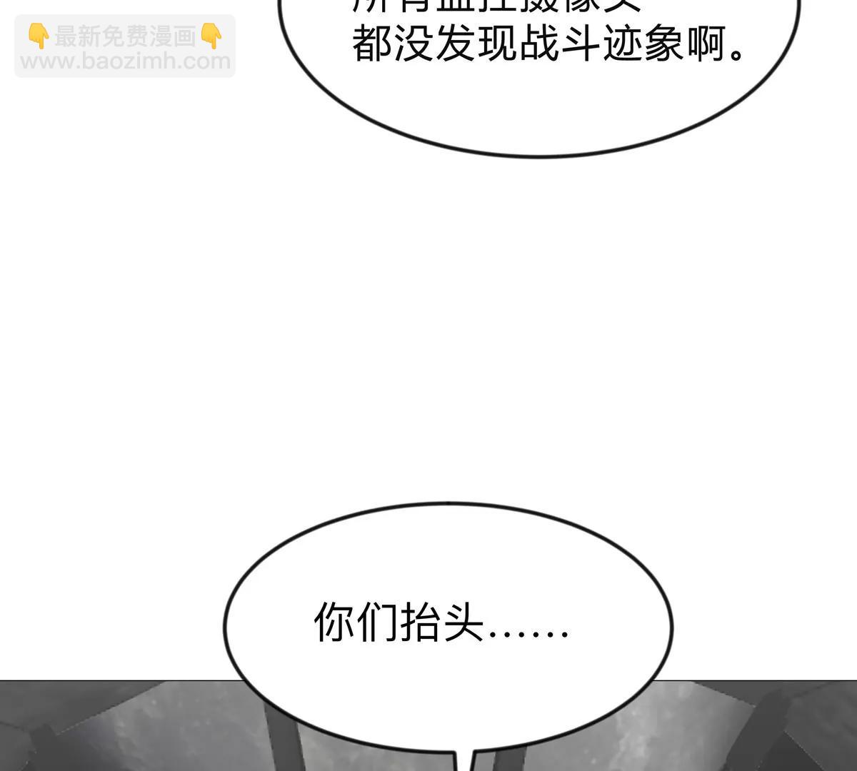 第131话 月之战67