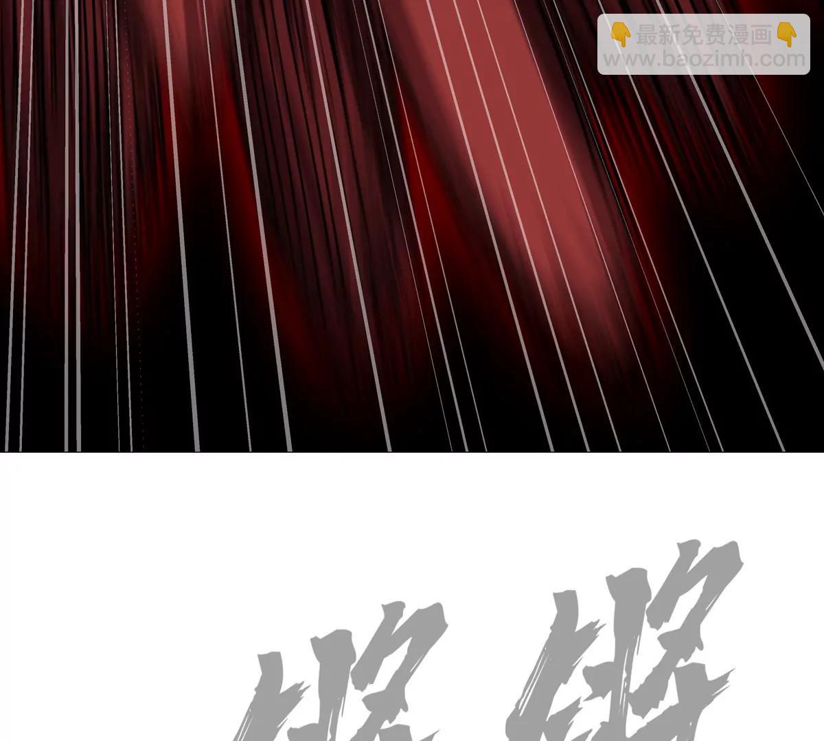 第131话 月之战73