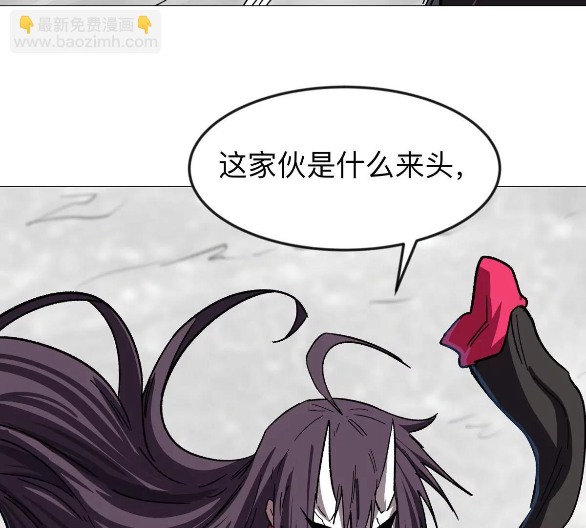 第131话 月之战88