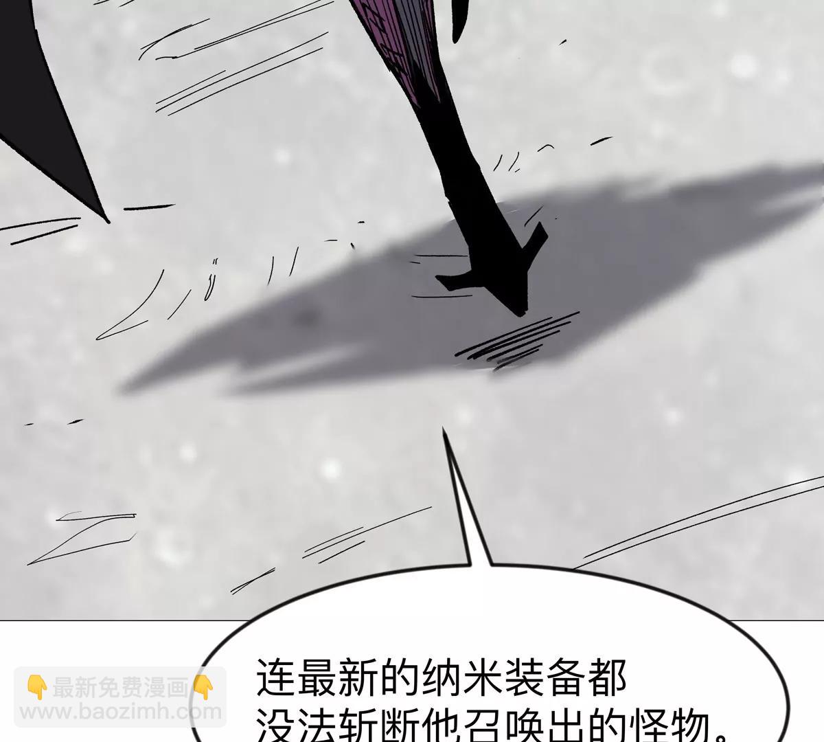 第131话 月之战90