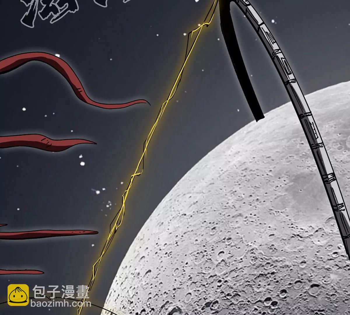 第131话 月之战98