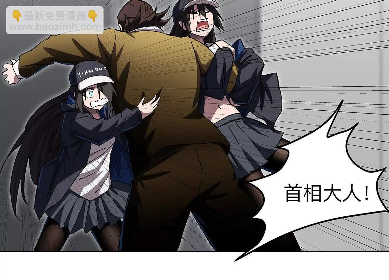 132话，为你而来101