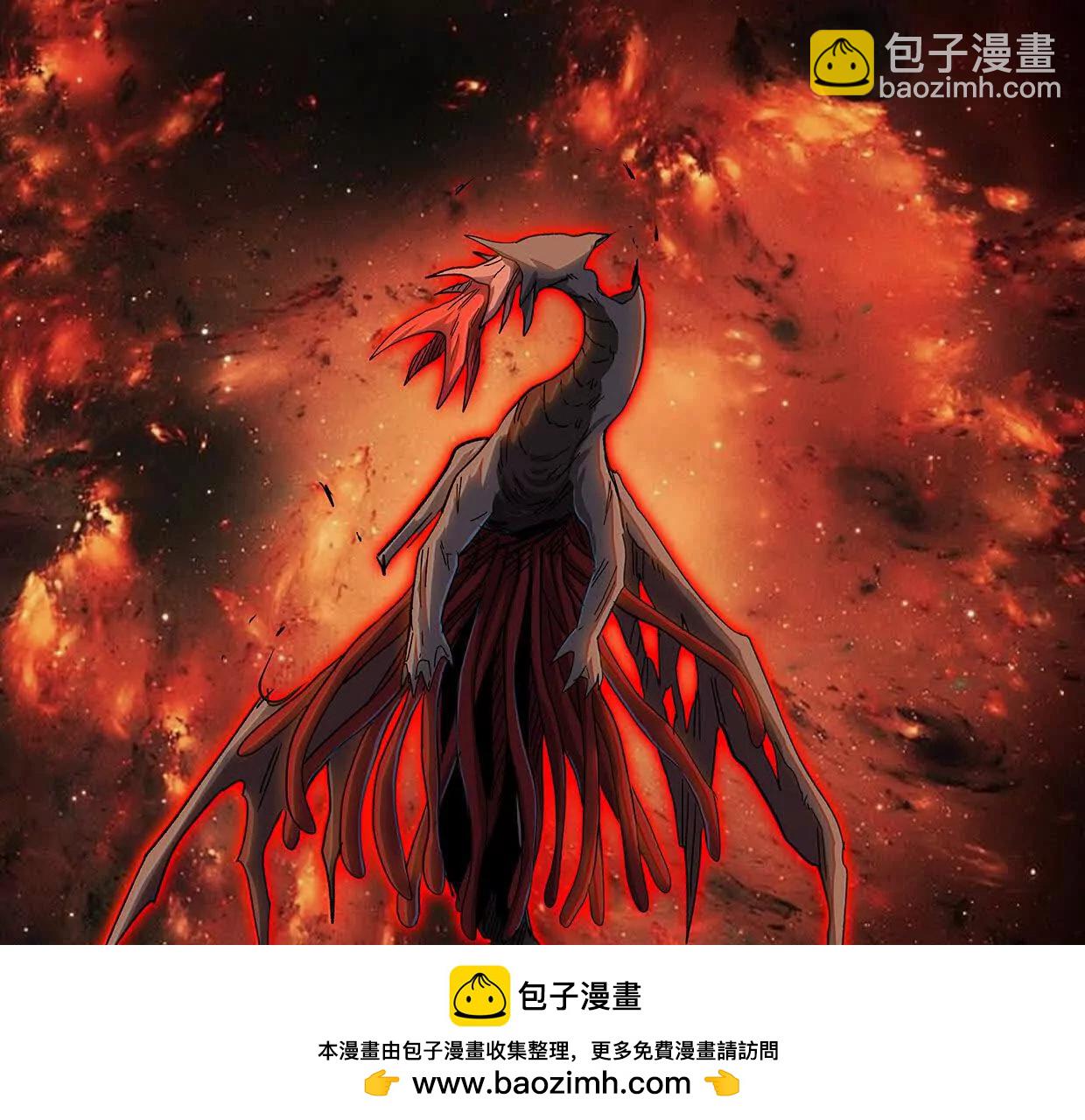 132话，为你而来107