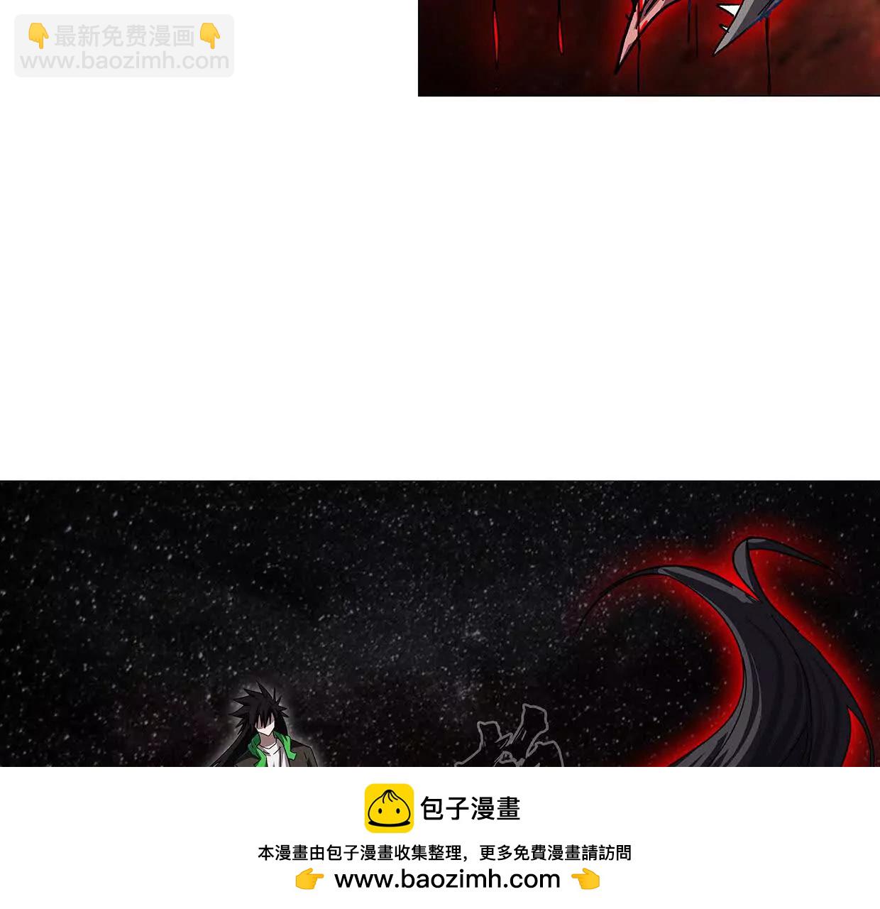 132话，为你而来110