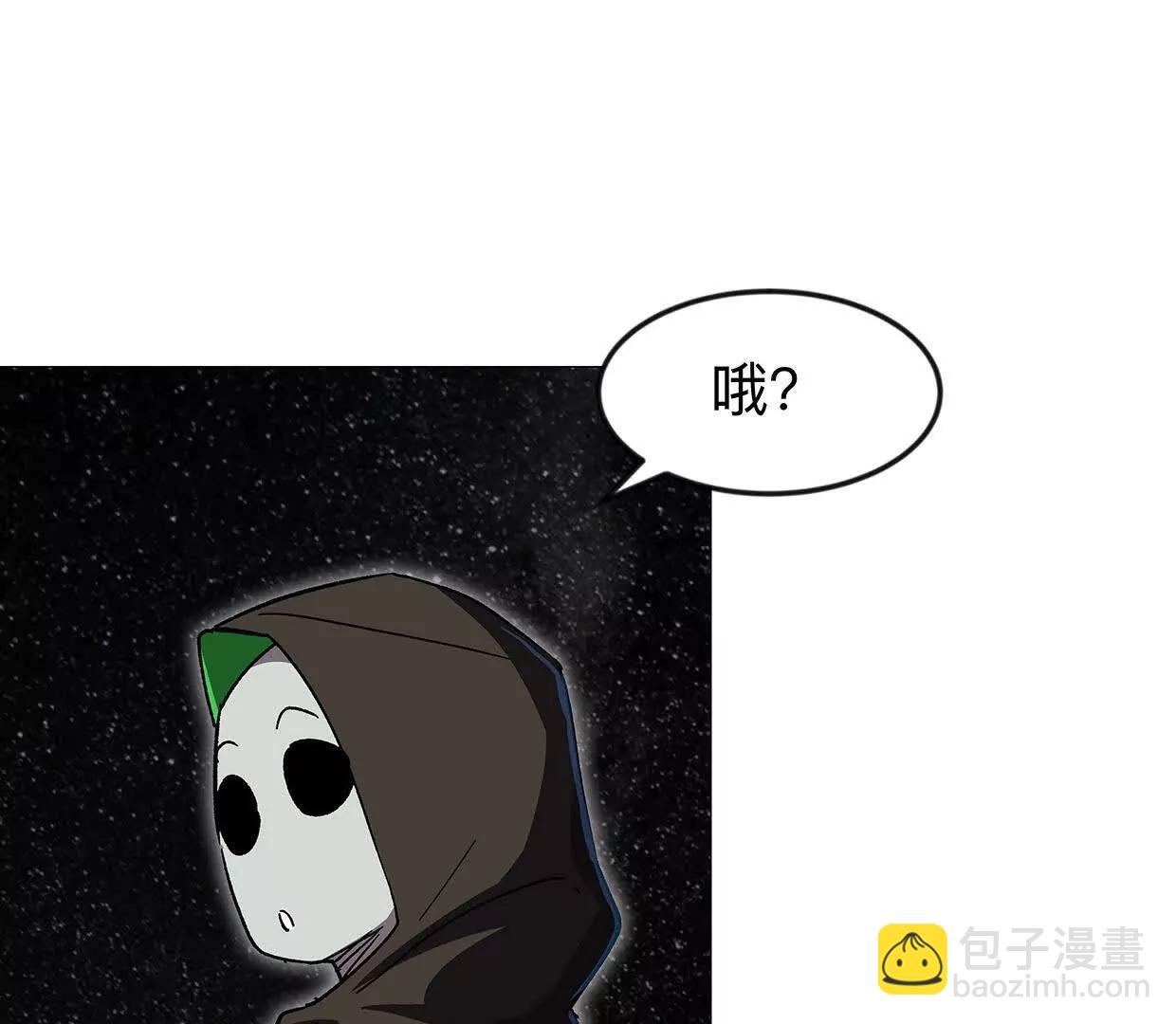 132话，为你而来120