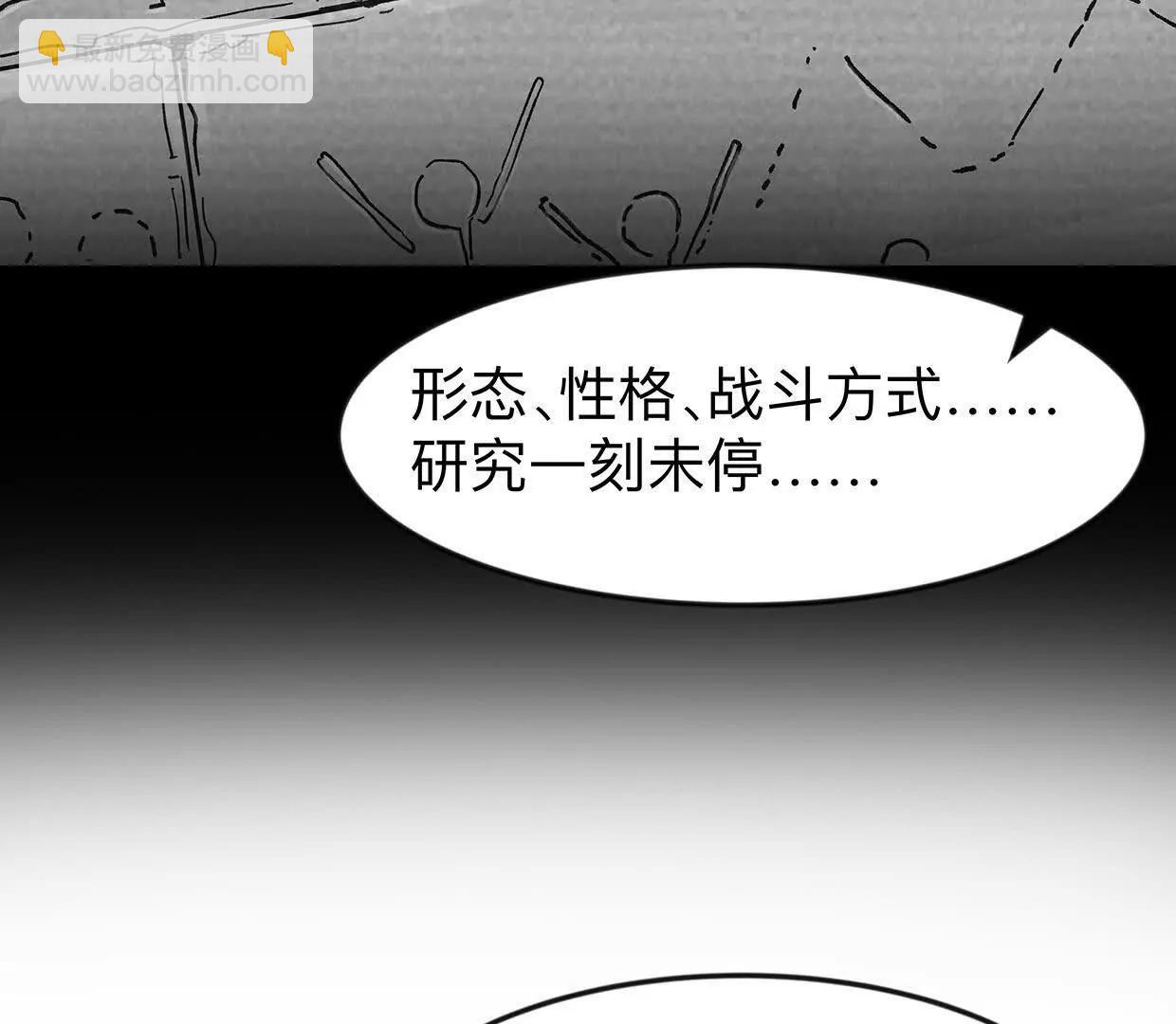 132话，为你而来125