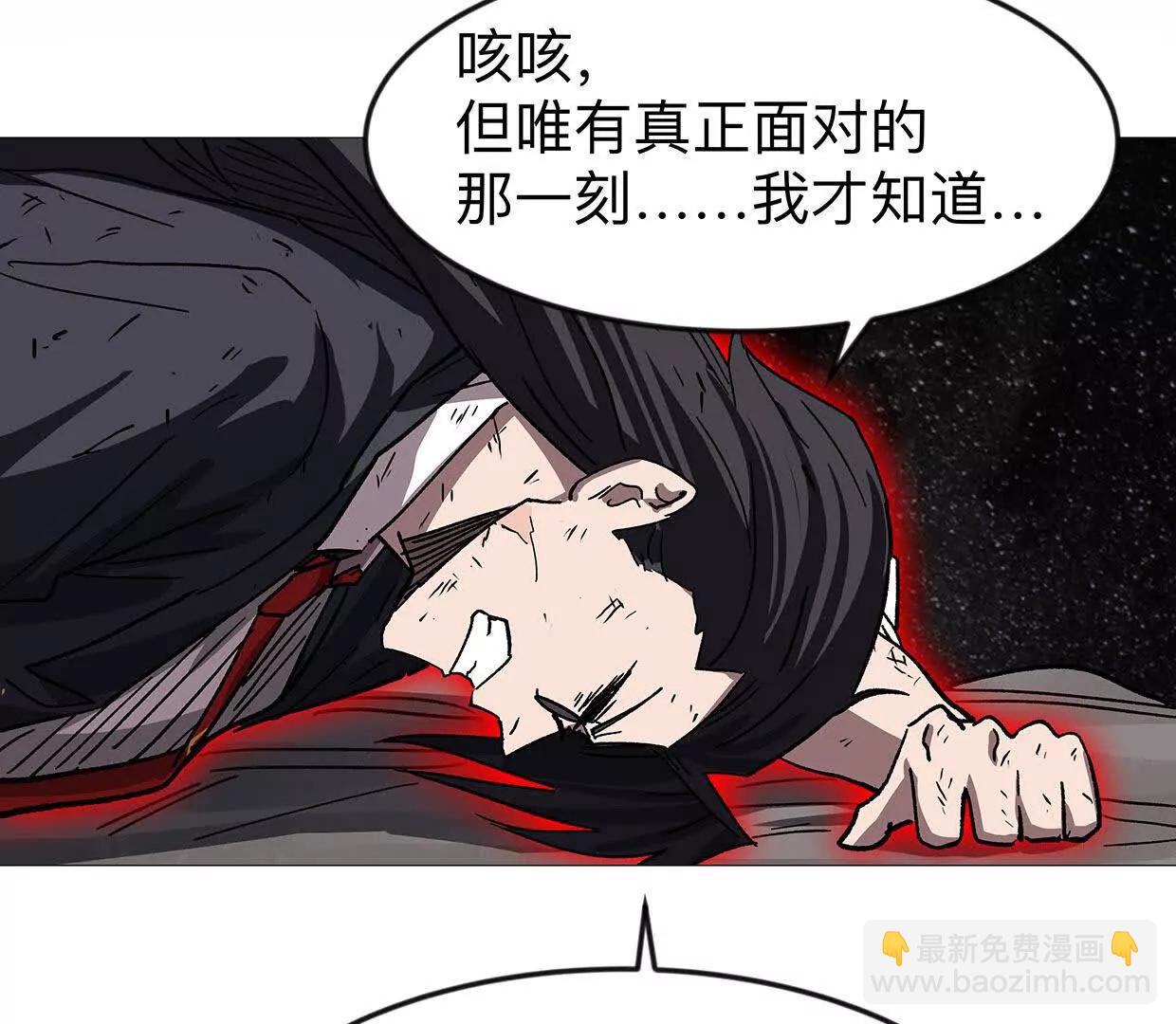 132话，为你而来126
