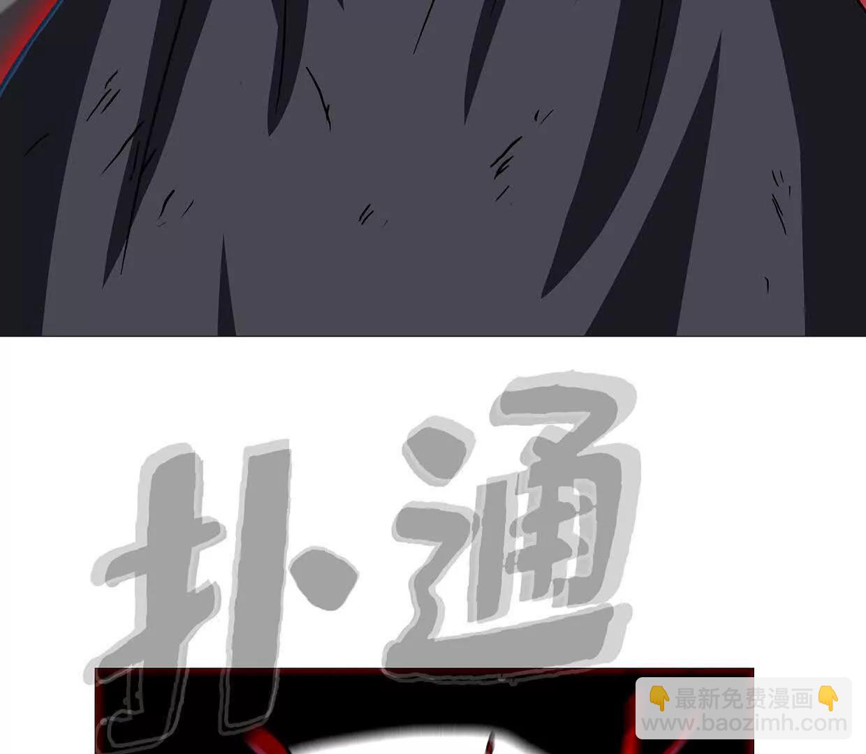 132话，为你而来129