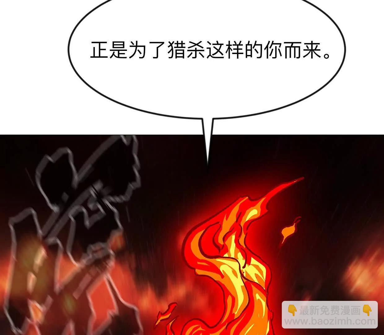132话，为你而来142