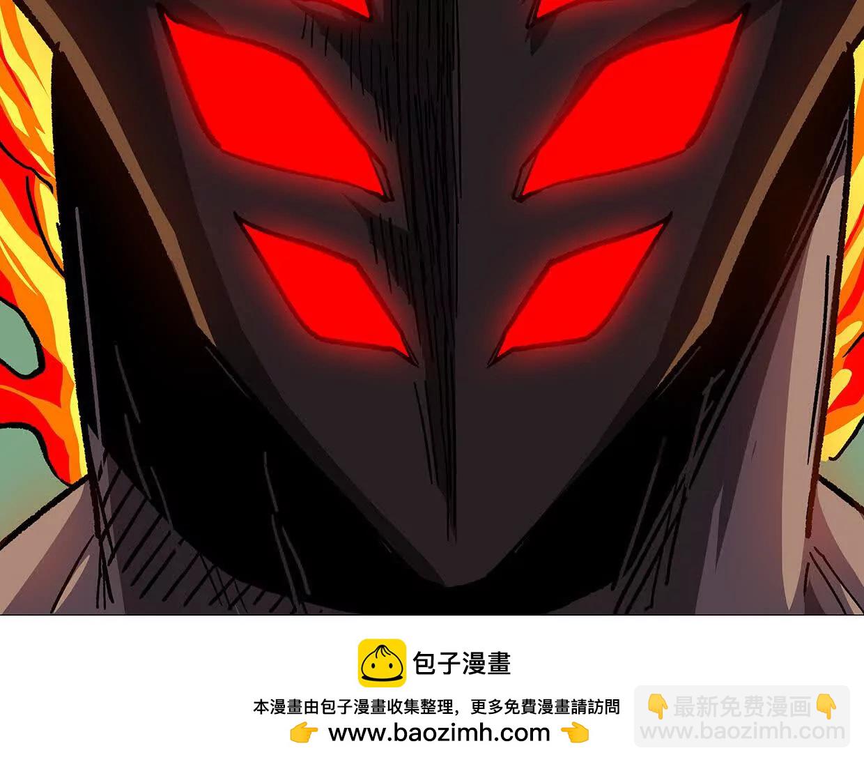 132话，为你而来147