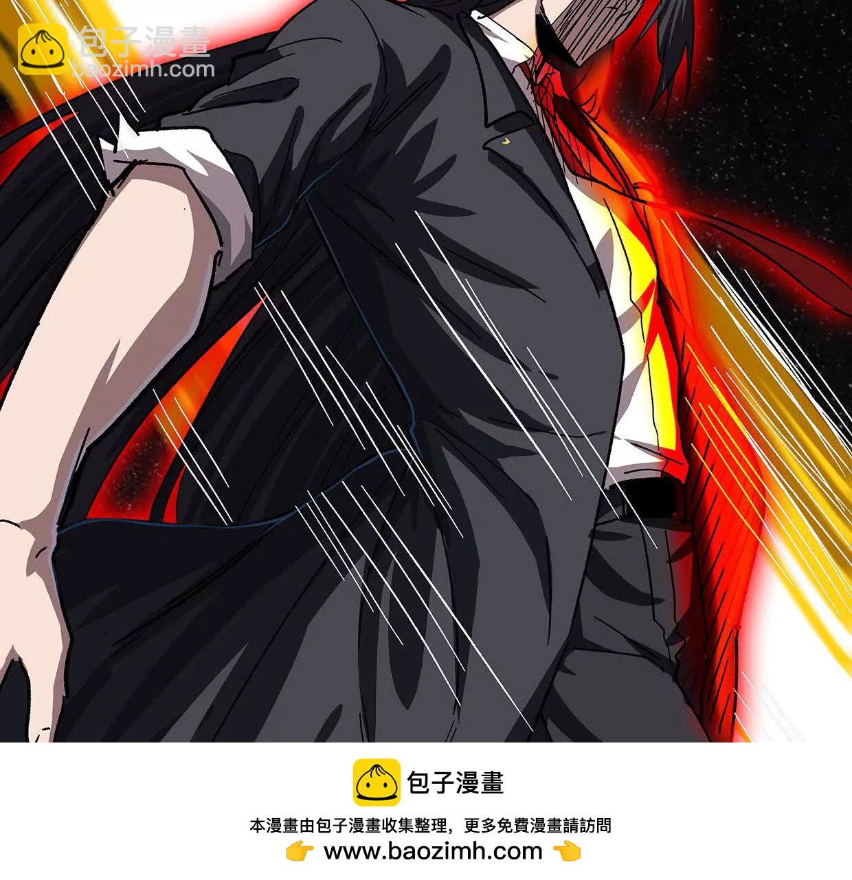 132话，为你而来53